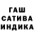 Альфа ПВП мука AmadeuS ArkhaM