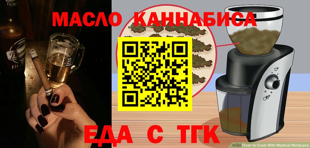 АМФЕТАМИН   Вход с VPN  Купить  Альфа ПВП СОЛЬ   Лсд 25  Каннабис  Когалым  ГАШ  Мефедрон кристаллы  COCAIN 