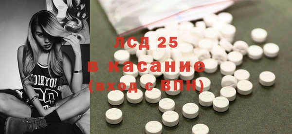 COCAINE Зеленодольск