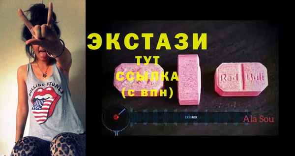 каннабис Магадан