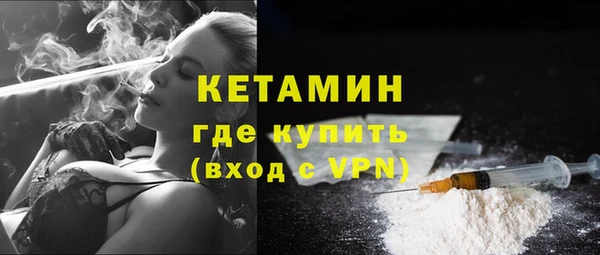 каннабис Магадан