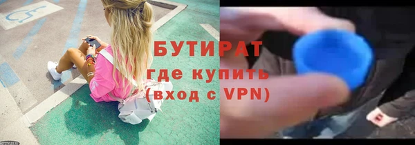 гашик Липки