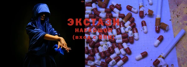 дживик Магас