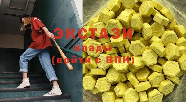 каннабис Магадан