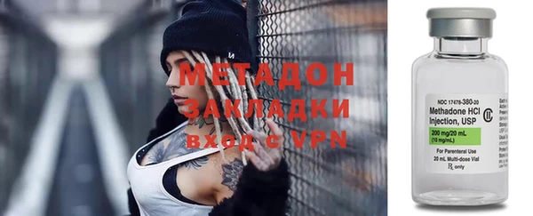 дживик Магас