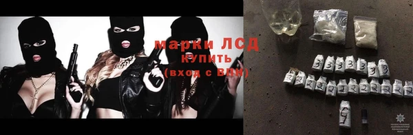 дживик Магас