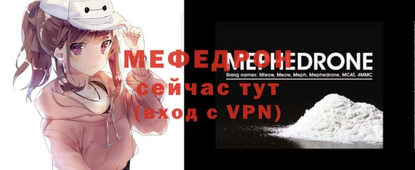 дживик Лиски