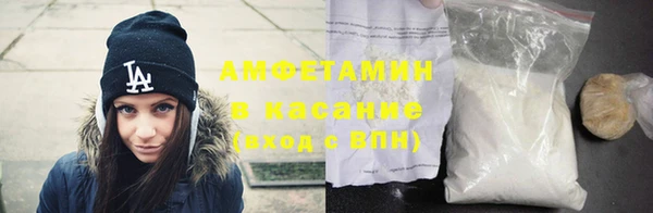 мефедрон VHQ Карталы