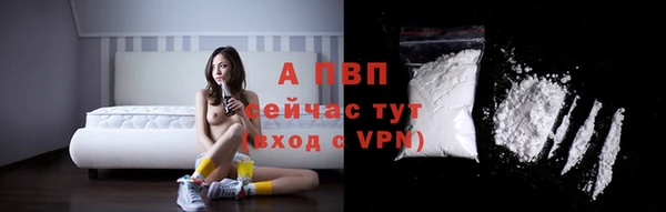 каннабис Магадан