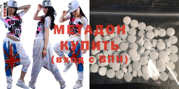 дживик Магас