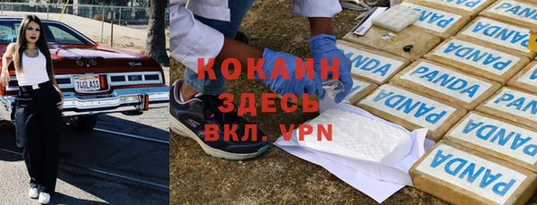 каннабис Магадан