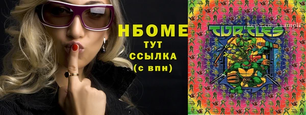 каннабис Магадан
