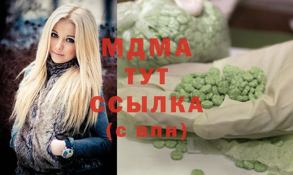 каннабис Магадан