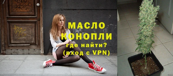 герыч Майский