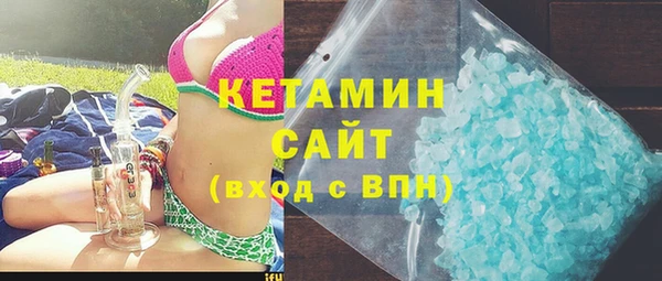 каннабис Магадан