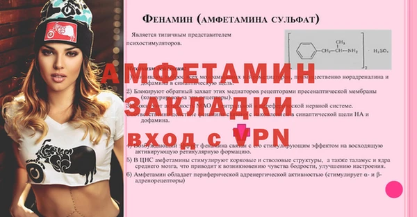 каннабис Магадан