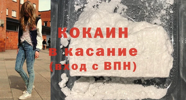 герыч Майский