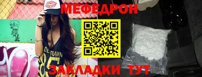 не бодяженный Бугуруслан
