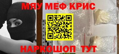 дурь Будённовск