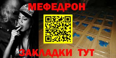 ГАЛЛЮЦИНОГЕННЫЕ ГРИБЫ Берёзовский