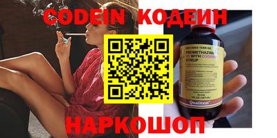 не бодяженный Бугуруслан