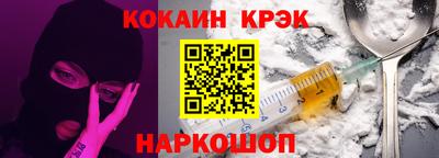 не бодяженный Бугуруслан
