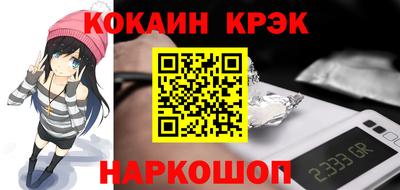 не бодяженный Бугуруслан