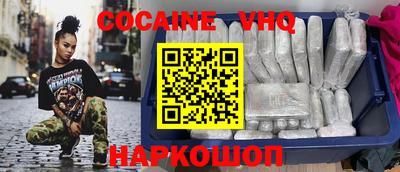 дурь Будённовск