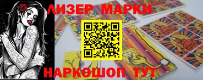дурь Будённовск