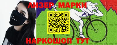 дурь Будённовск