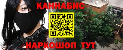 дурь Будённовск