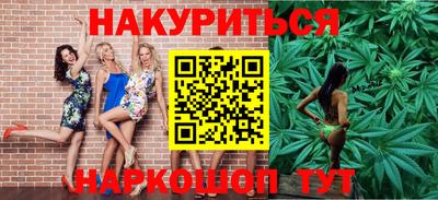 не бодяженный Бугуруслан