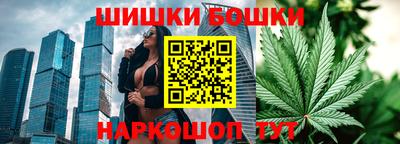 не бодяженный Бугуруслан