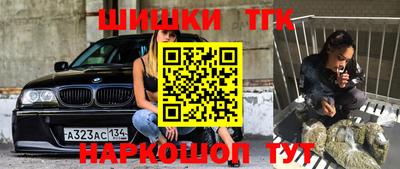 не бодяженный Бугуруслан