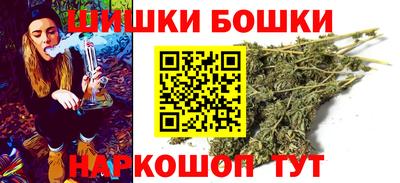 дурь Будённовск