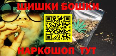 не бодяженный Бугуруслан
