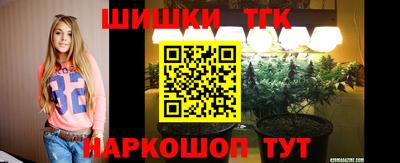 дурь Будённовск