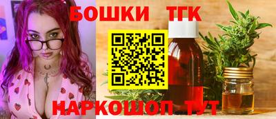 не бодяженный Бугуруслан