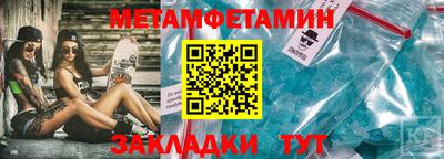 не бодяженный Бугуруслан
