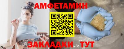 дурь Будённовск