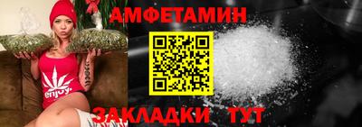 не бодяженный Бугуруслан