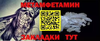 не бодяженный Бугуруслан