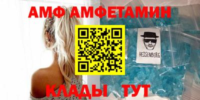 дурь Будённовск