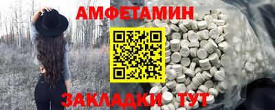 не бодяженный Бугуруслан
