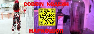 дурь Будённовск