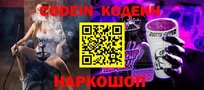 дурь Будённовск