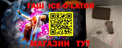 эйфоретик Азнакаево