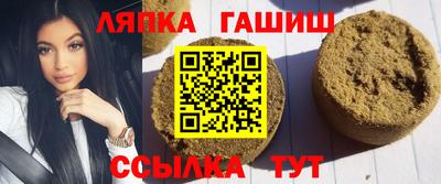 дурь Будённовск