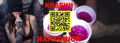 дурь Будённовск