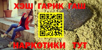 ГАЛЛЮЦИНОГЕННЫЕ ГРИБЫ Берёзовский